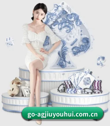 ag九游会app的方向